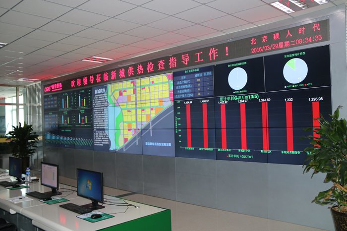 5.專業(yè)工程師進行適時數(shù)據(jù)、圖表分析，實施全網調度_副本.png