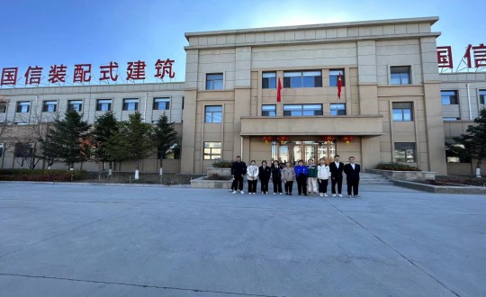 11.長(zhǎng)春建筑學(xué)院應(yīng)屆生來(lái)到裝配式總公司參觀面試（幫忙處理下照片，凸顯人物）_副本.jpg
