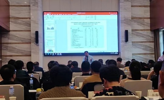 11.裝配式總公司參加“智改數(shù)轉”專題培訓會_副本.jpg